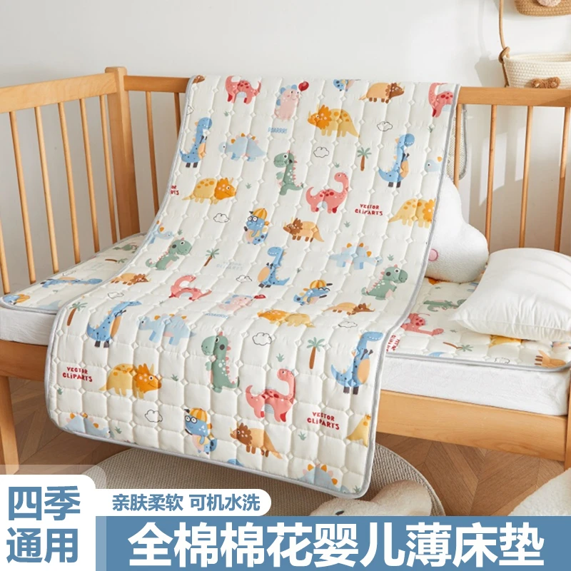 纯棉全棉儿童床垫幼儿园宝宝专用垫子婴儿褥儿童护床垫子四季通用