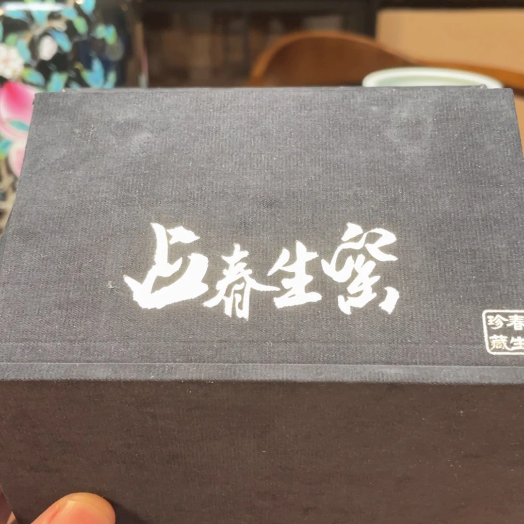 我们都在努力着改变自己和别人