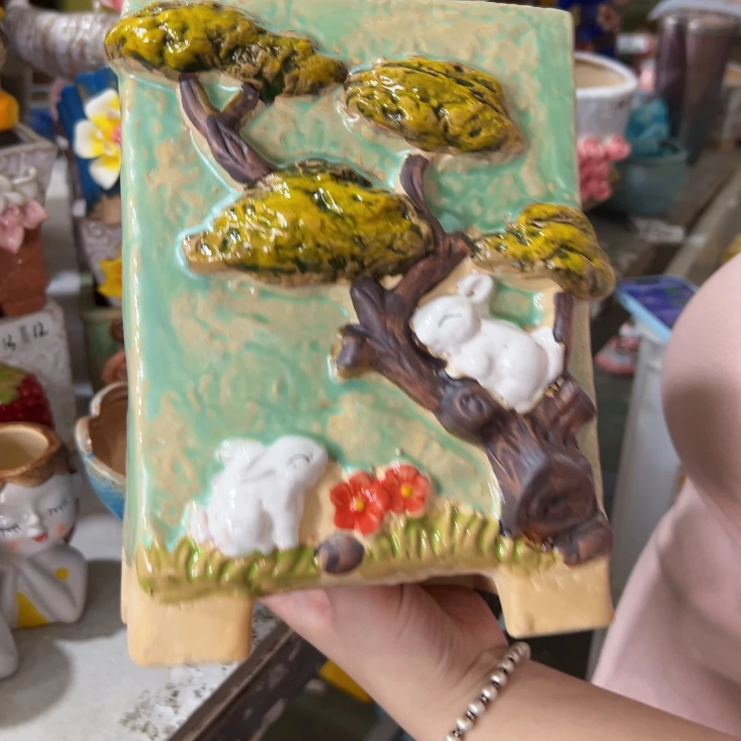 满20米包邮秒拍秒退拉黑