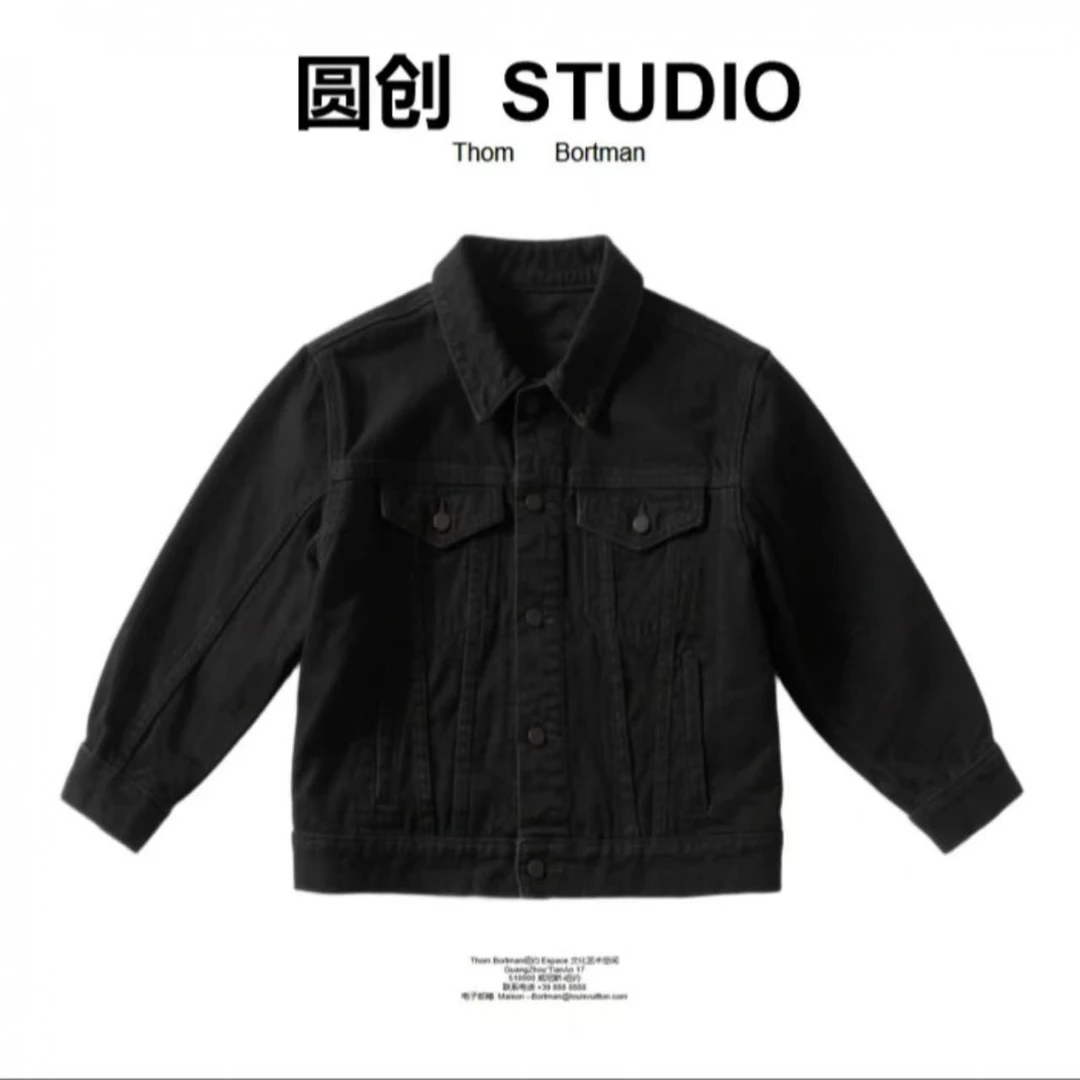 【乖总专属】-23号链接-时尚潮流百搭外套-M0219