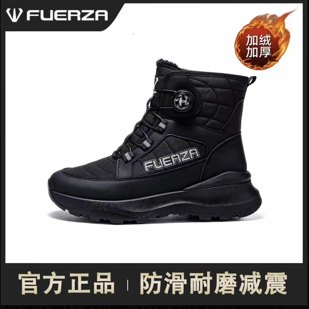 FUERZA飞力嘉2025秋冬新款时尚百搭户外高帮增高加绒雪地靴