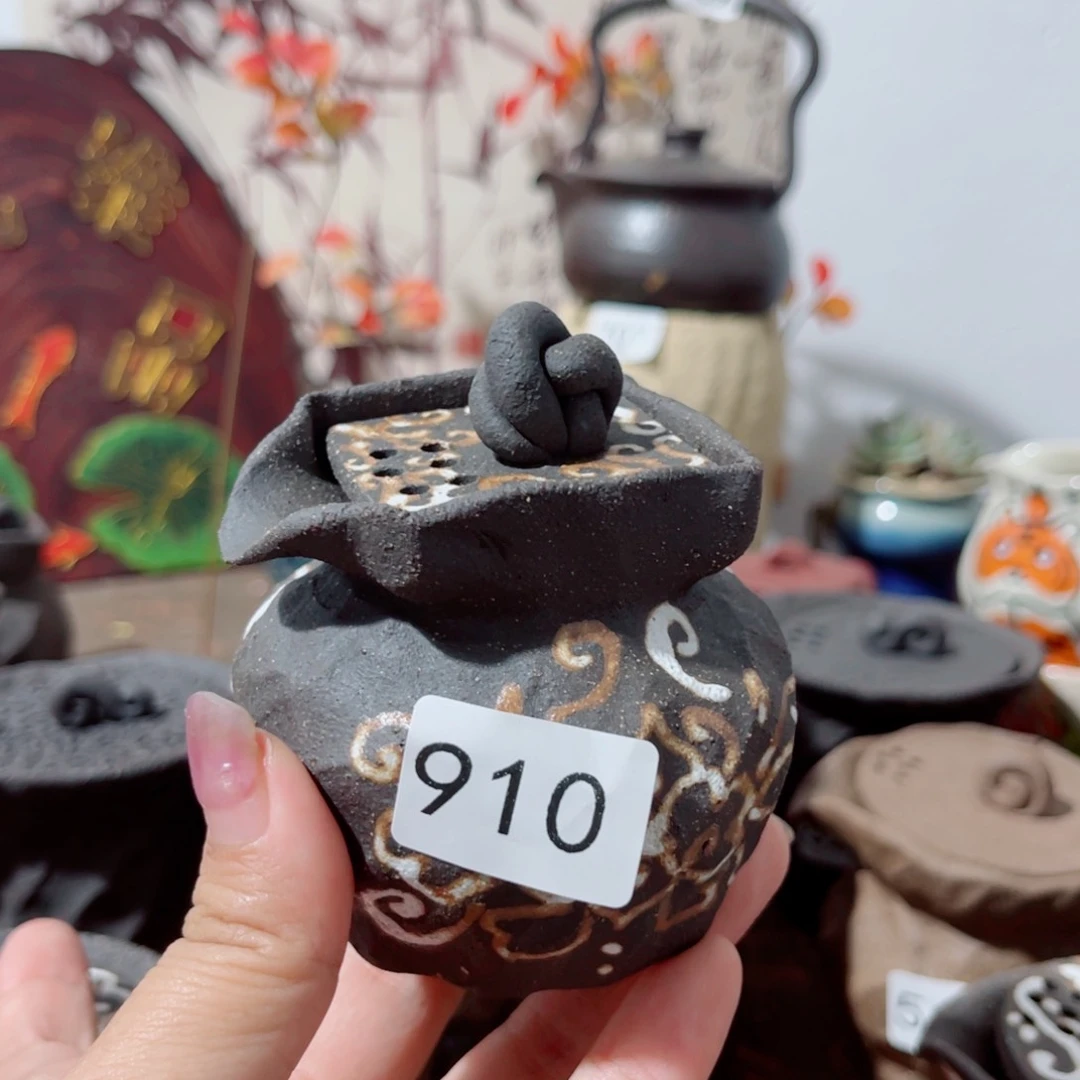 紫*竭木村信弘柴烧保平