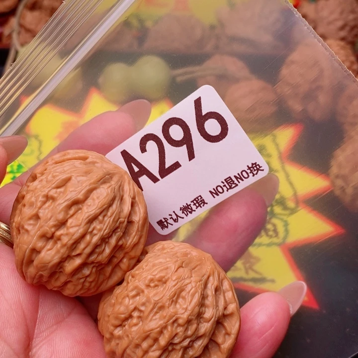 铁锤37尺296号瑕疵