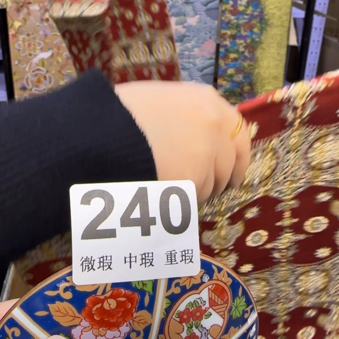 手工艺品琉璃想****山小雨