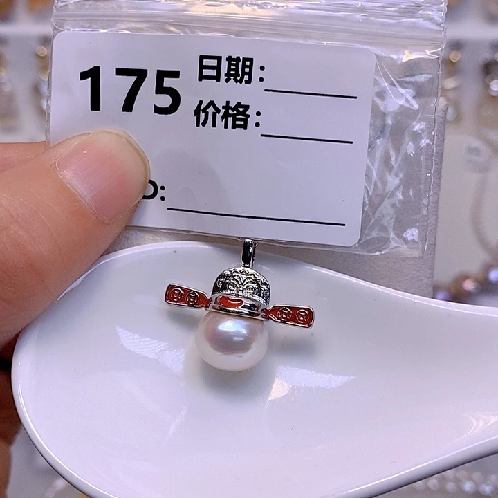 淡水珍珠未镶嵌颈饰