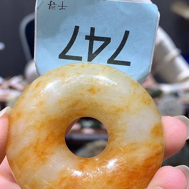 卢***全和田玉未镶嵌挂件