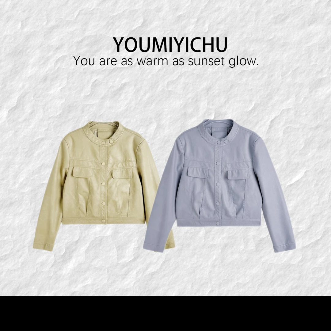 Y.M |  香草奶绿 韩版小众设计款休闲百搭款皮衣77611