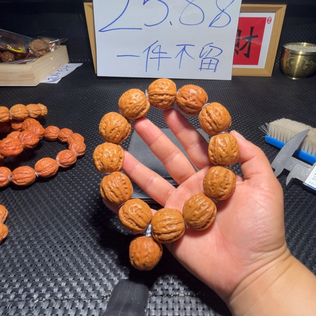 文玩核桃吊坠将军膀24