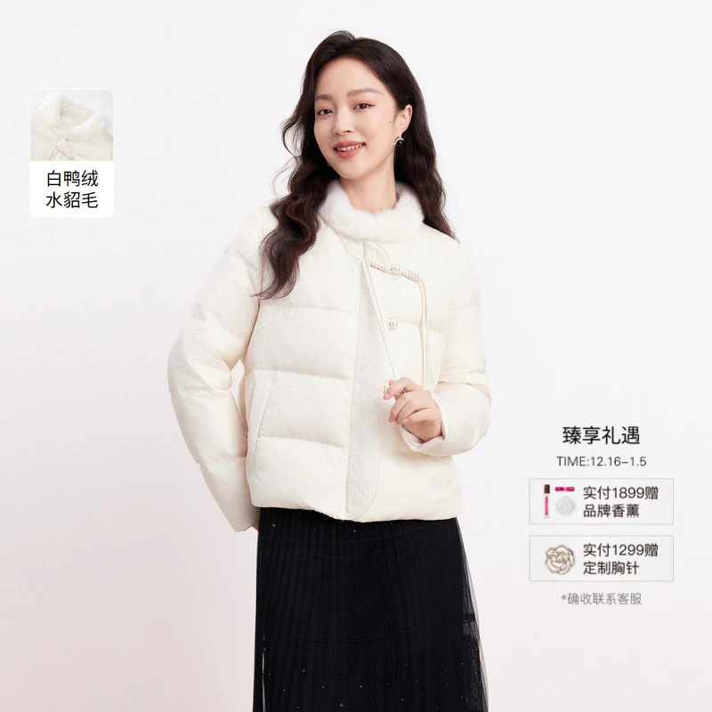 珂莱蒂尔提花秋冬新款女士保暖时尚百搭羽绒服KR00967V1