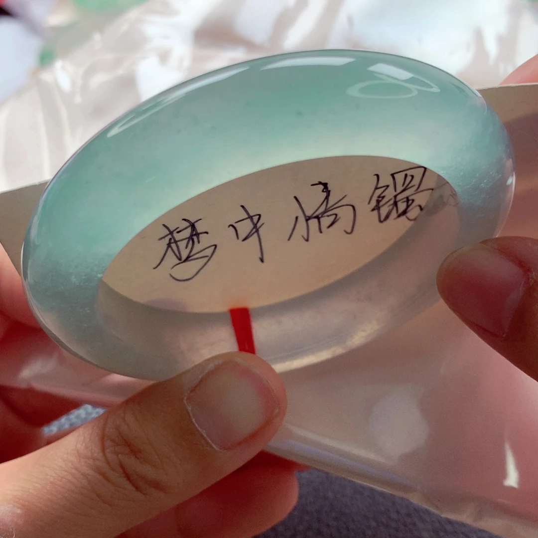 未镶嵌手镯翡翠师妹55冰钢甜绿色耐看高级（10号）
