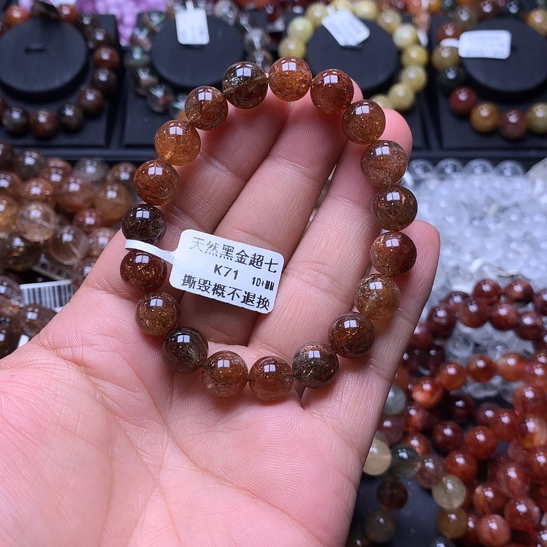 未镶嵌水晶手链，，