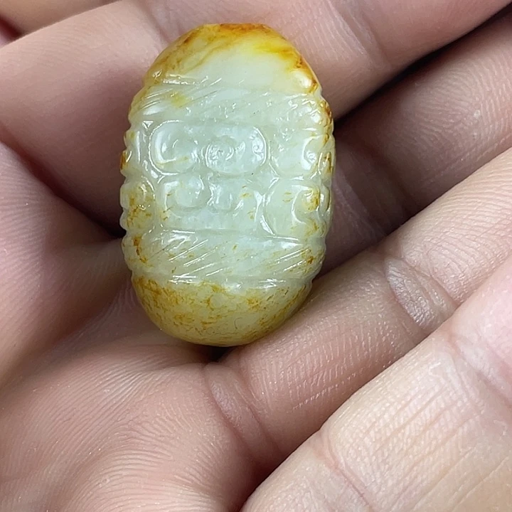 和田玉（糖玉）未镶嵌挂件