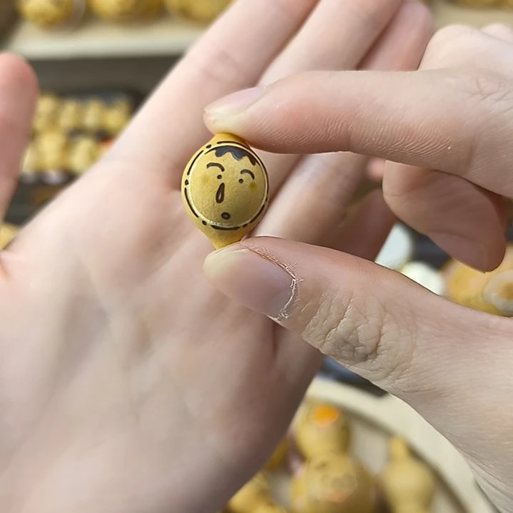 洛****亿阿呆曹礼金葫芦一个