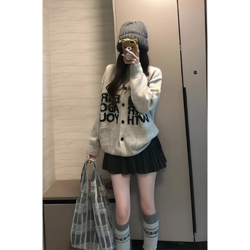 秋冬季2025新款女装流行韩系穿搭慵懒风百搭针织开衫百褶裙两件套