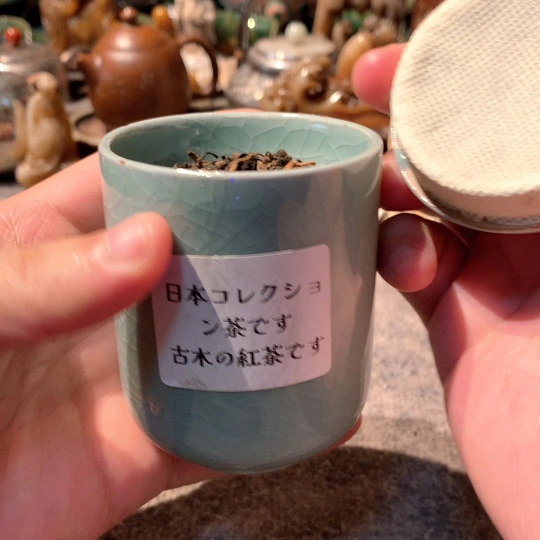 红茶哈哈哈哈哈哈哈哈哈哈