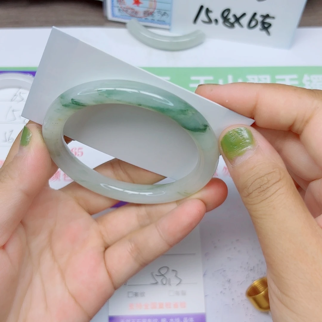 石英质玉手镯未镶嵌66/5857