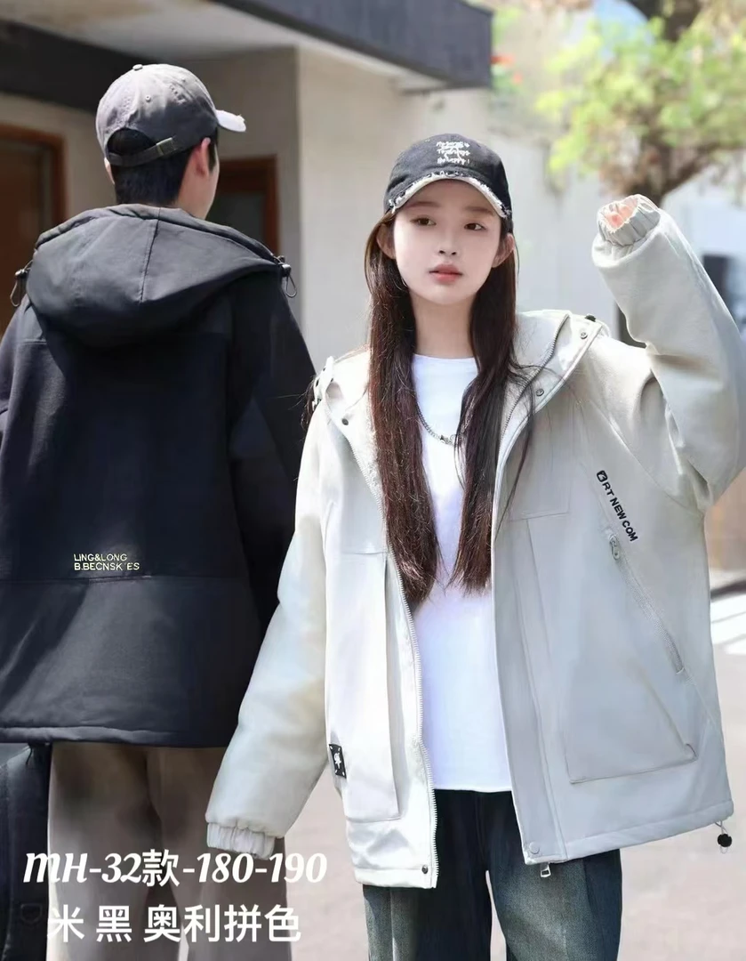 初高中青少年，奥粒绒拼接款时尚外套