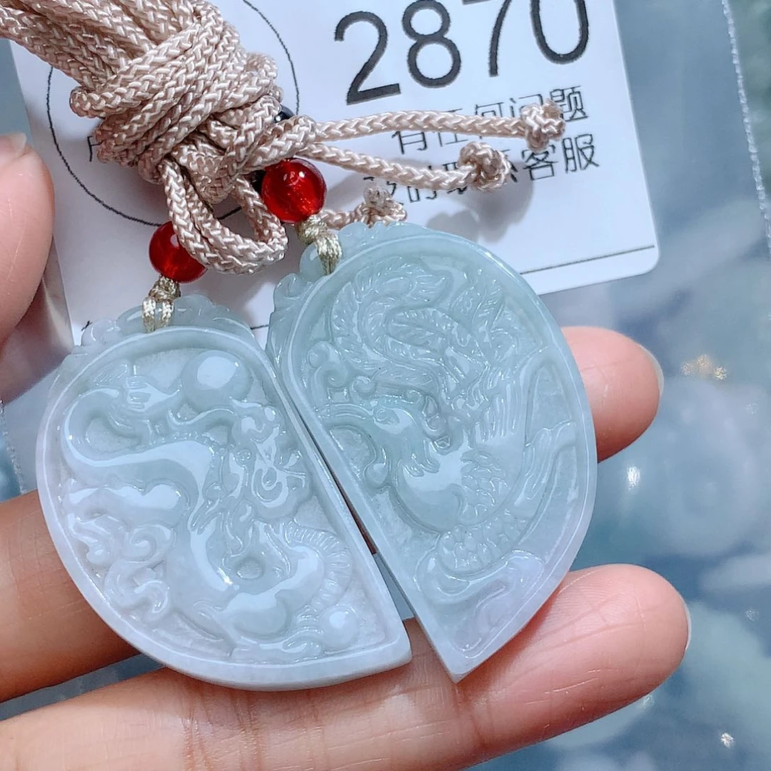 翡翠颈饰未镶嵌2870。