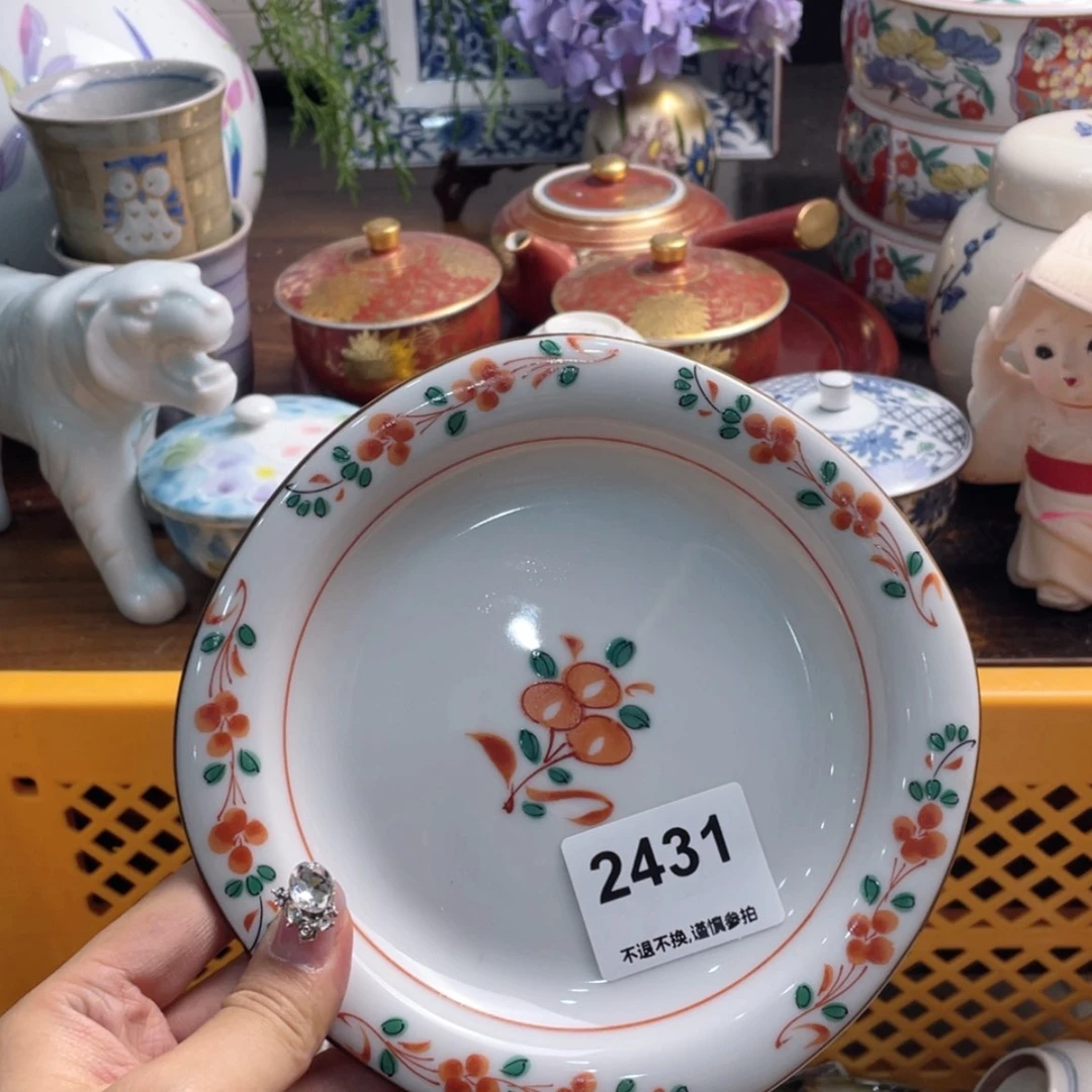 【闪购商品】瓷片随*hgfffftfffgyhvvv