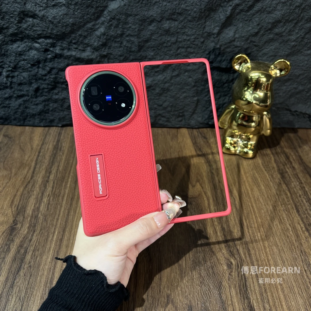 适用于vivo XFold5手机壳折叠屏vivoxfold5带支架保护套全包防摔