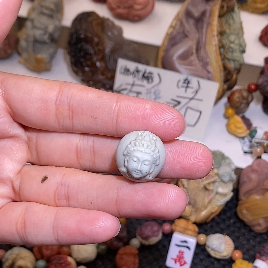 石英质玉（阿拉善玉）未镶嵌手链