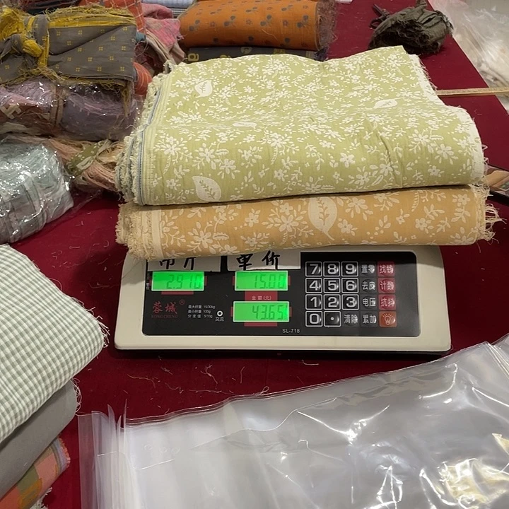 棉刀口双层纱27号