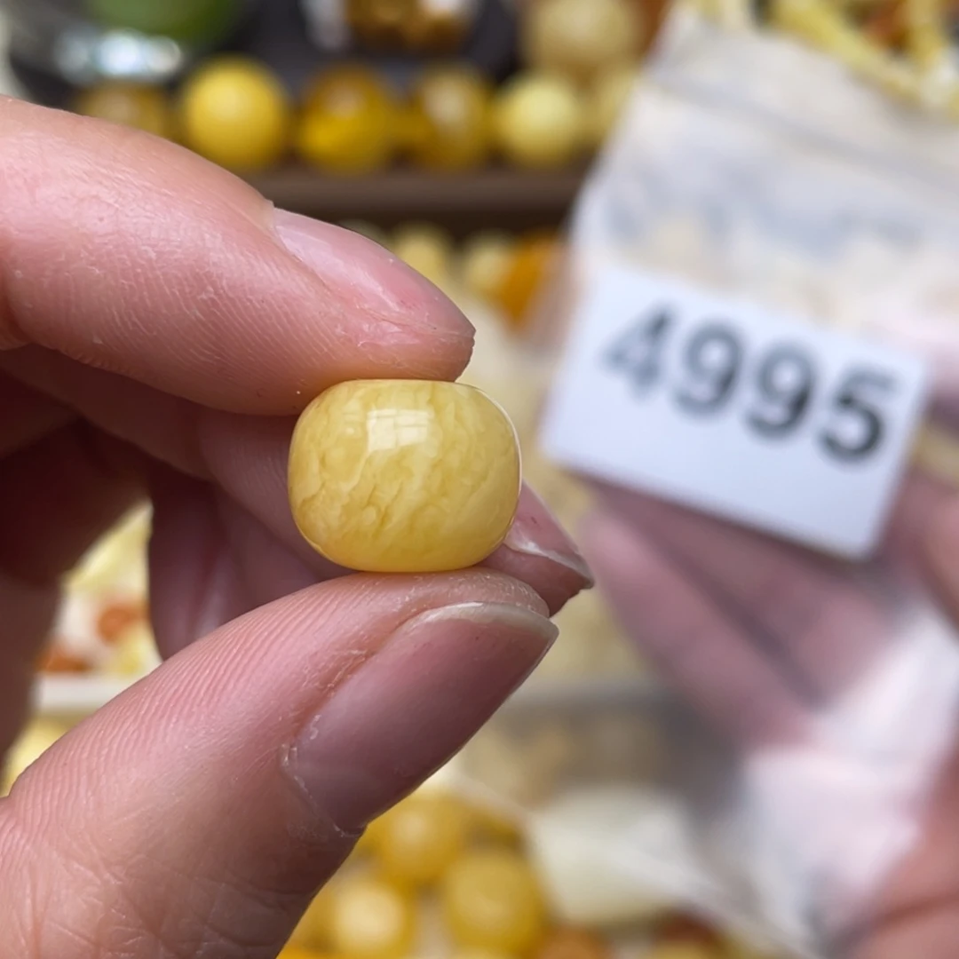 蜜蜡珠宝奇石未镶嵌12.9