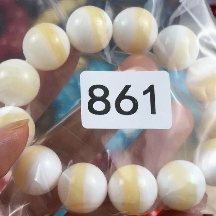 孙***达木福利来了捡漏861