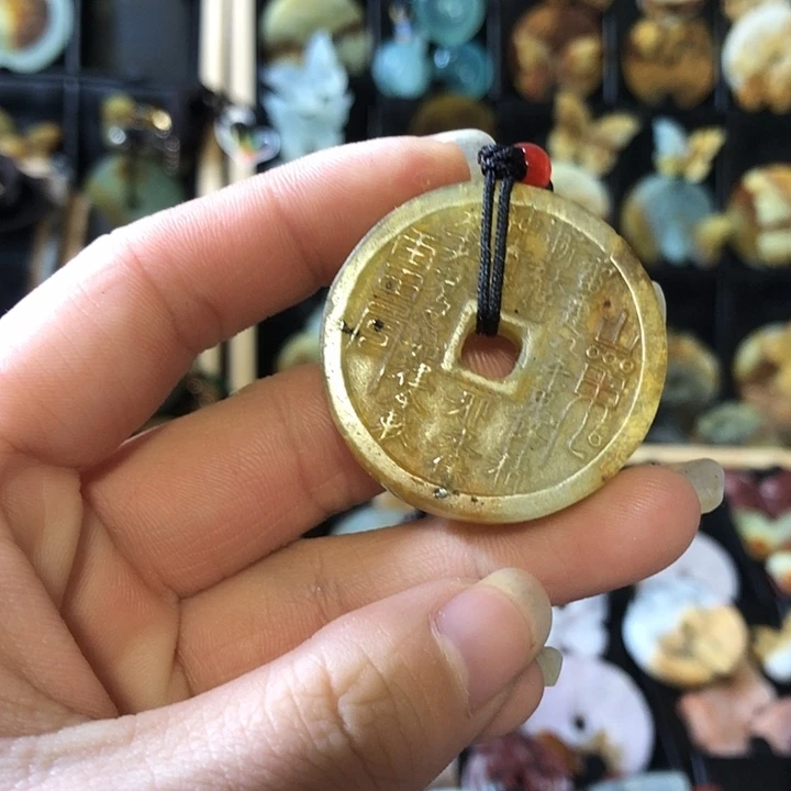 岫玉未镶嵌岫玉挂件