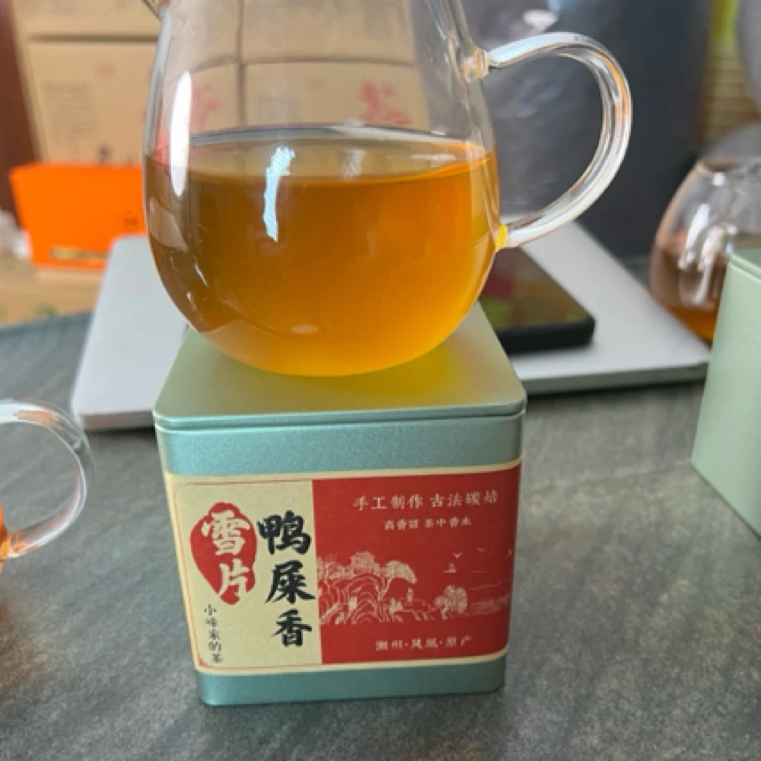 【高山老丛蜜兰】50克一罐品鉴装