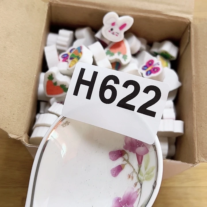 紫砂清货，不退不换，不卡单
