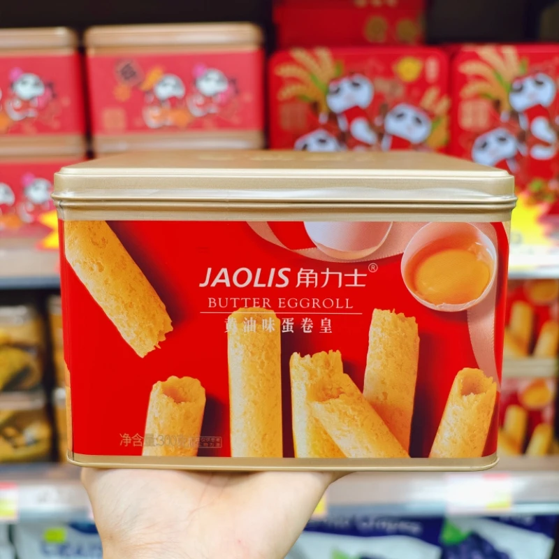 角力士黄油味蛋卷皇港式酥脆饼干礼盒休闲解馋追剧必备零食