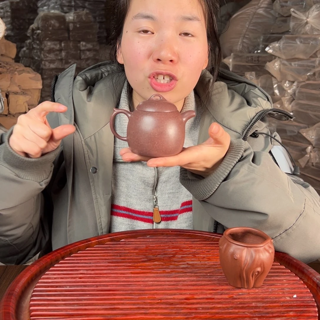 用****488888888888888888888