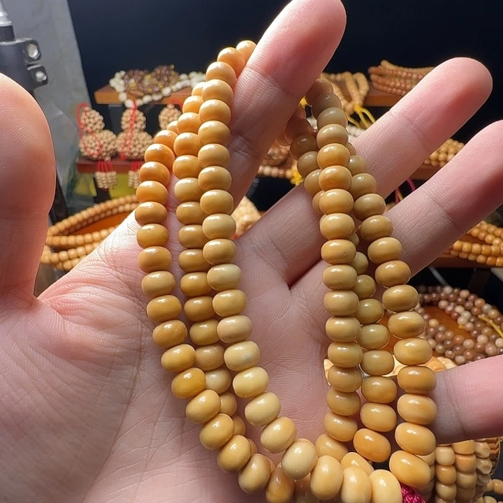 吊坠龙脊菩提算盘带月卡8