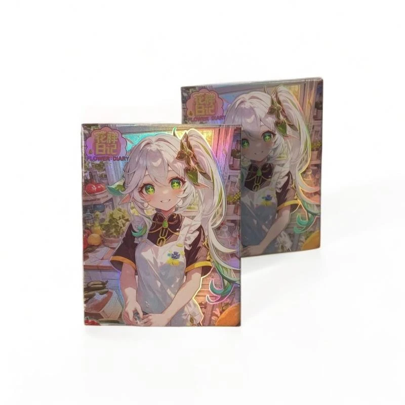酥《拆盒》花样日记 收藏卡（盲盒默认待拆）