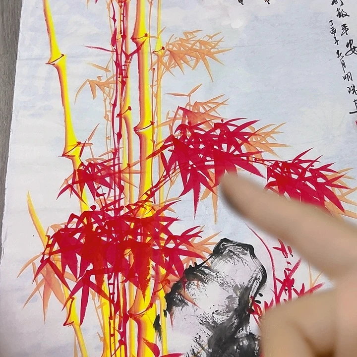 国画用****0手绘国画专用链接88888