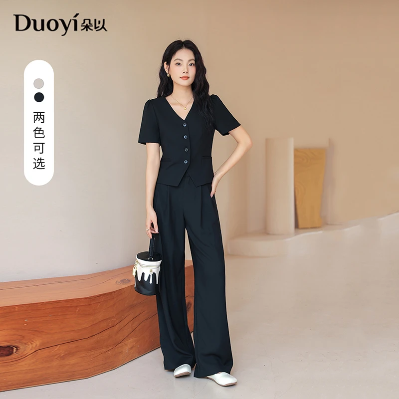 朵以2025秋季新款通勤收腰V领短袖上衣阔腿裤西装套装高腰气质