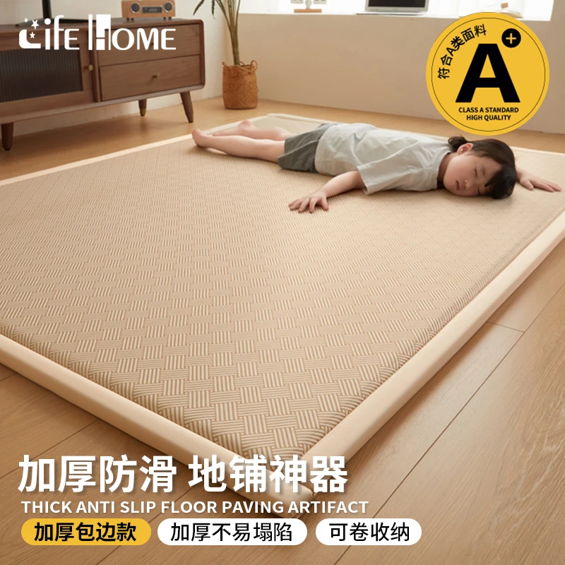 夏季凉席地垫冰丝凉席冰丝席夏天专用儿童爬爬垫榻榻米打地铺睡垫