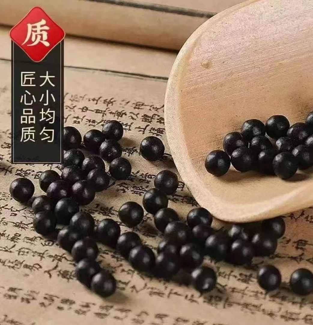 古法研磨匠心制作