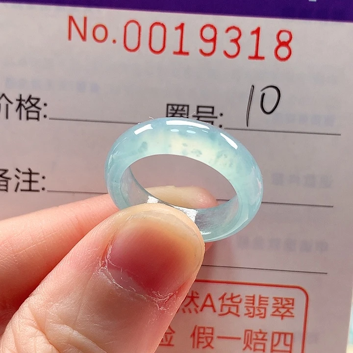 翡翠未镶嵌戒指戒指