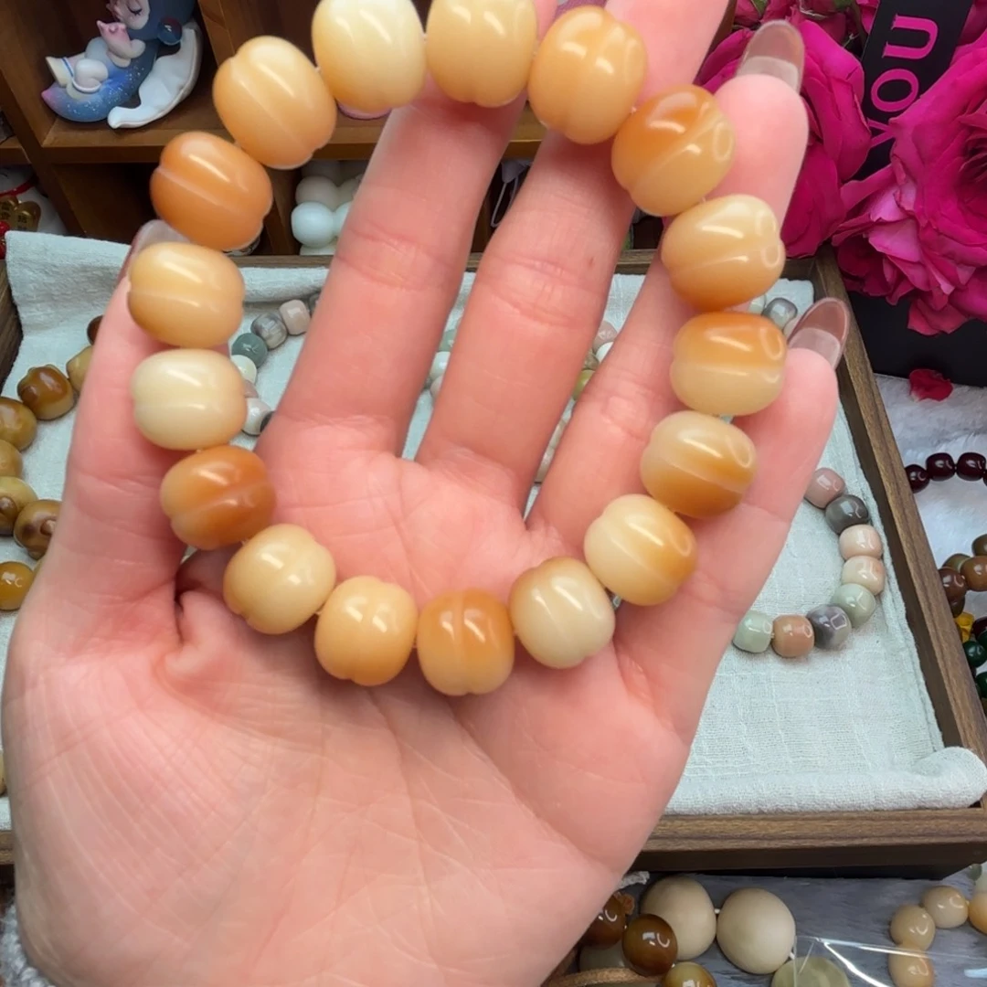 菩提根/象牙果吊坠娜***定