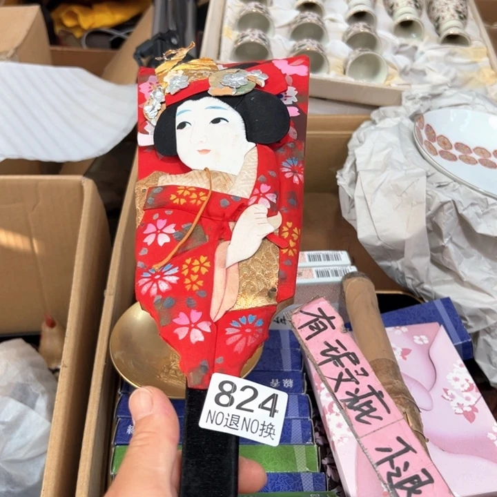 8024日本回流茶道具周边