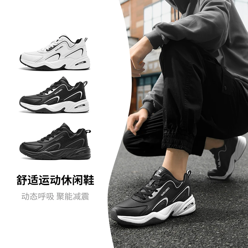 VANCAMEL/西域骆驼得物同款保暖情侣跑步鞋休闲鞋秋冬季低帮潮流