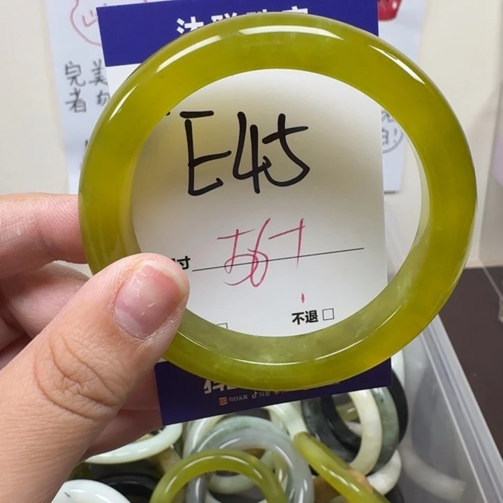 蛇纹石玉未镶嵌手镯45