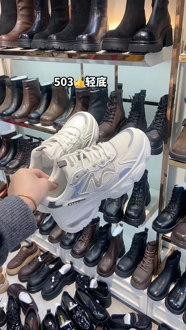 冬季新款时尚运动鞋503