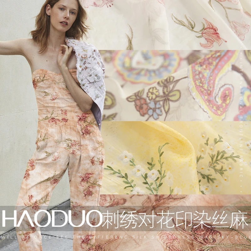 HAODUO高档腰果花刺绣天丝亚麻布料花朵碎花连衣裙衬衫服装面料夏