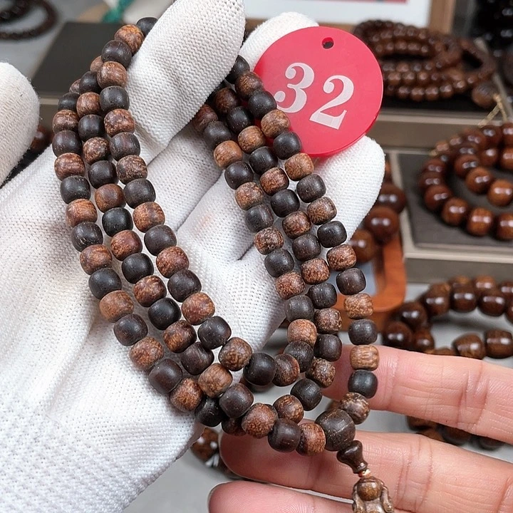 贡木其他粗抛多宝67