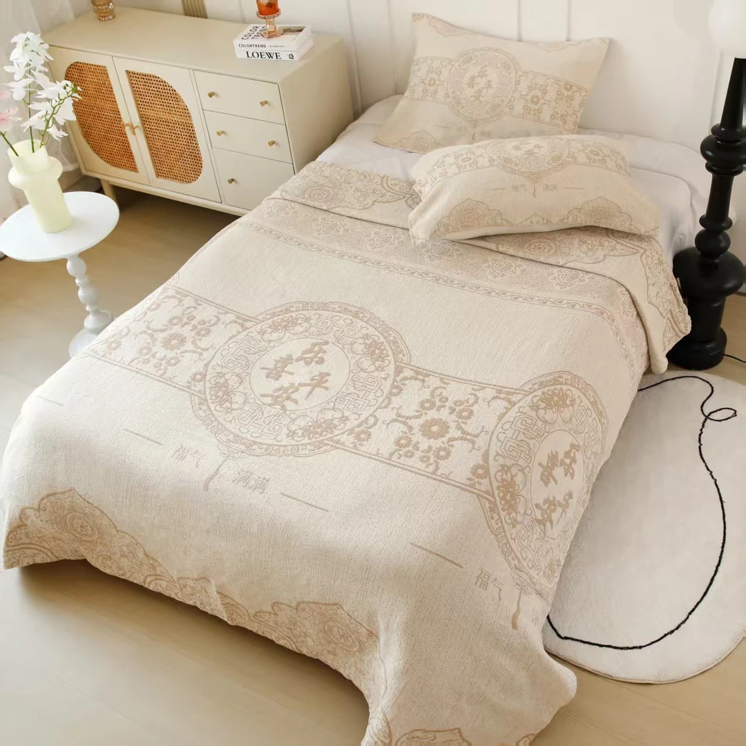 （平安喜乐锁）200*230cm高端轻奢罗布麻黄芪盖毯加厚