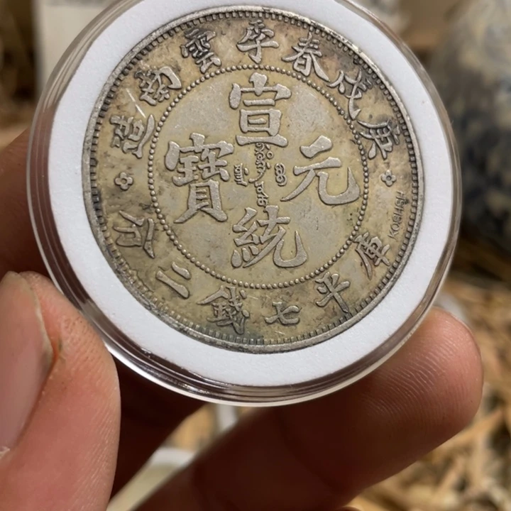 复古 可吹响可吸反龙洋工艺品家居摆件饰品摆