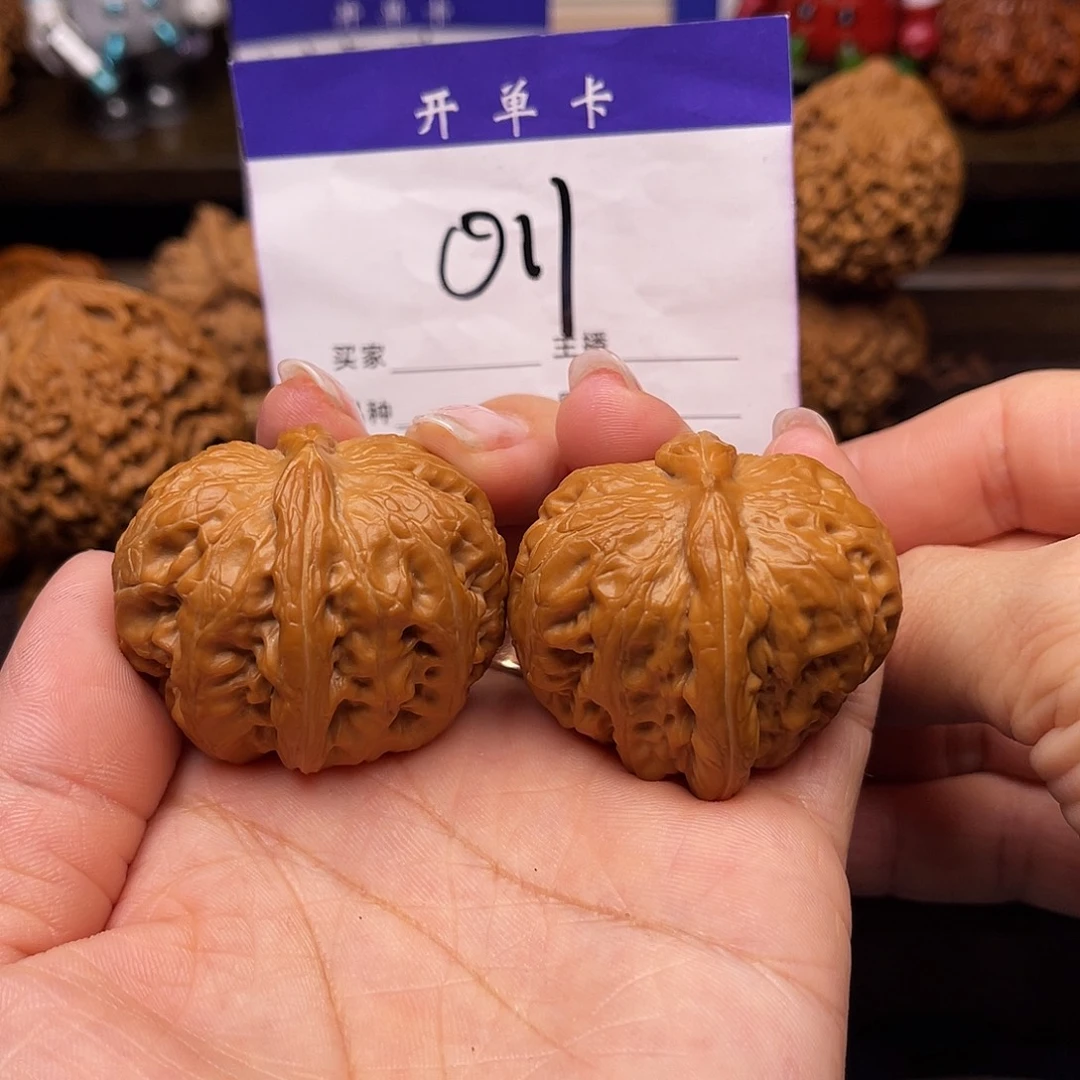 吊坠桃核元宝40尺